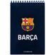Набір канцтоварів "FC Barcelona", 4 предмети 21351 фото 2
