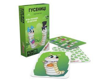 Настільна гра "Гусениці" 23972 фото