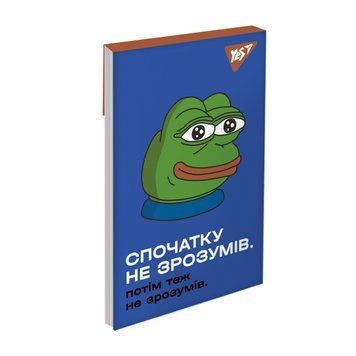 Блокнот YES А7/48 кл Frog 19625 фото