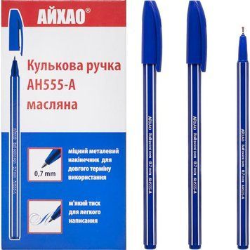 Ручка синя АЙХАО 22829 фото