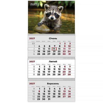Календар настінний квартальний "Animals" 2027 25573 фото