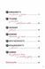 Дислексія "Що робити і чого робити не можна" 25732 фото 3