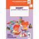 Зошит для письма і розвитку мовлення. Частина 1 (до Вашуленка) 24023 фото 1