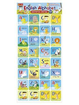 Магнітна абетка ENGLISH ALPHABET  15954 фото