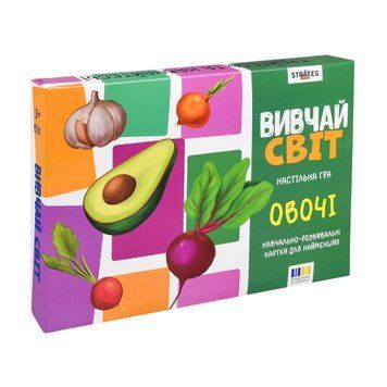 Настільна гра "Вивчай світ. Овочі" 23968 фото